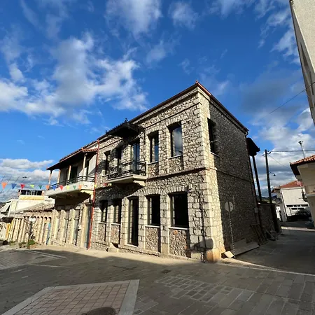 Apartment Amfikleias Earth